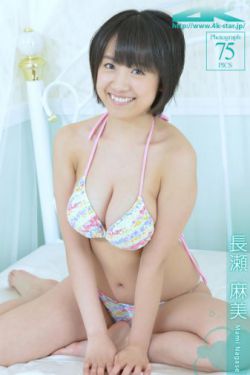 女子色情直播70万